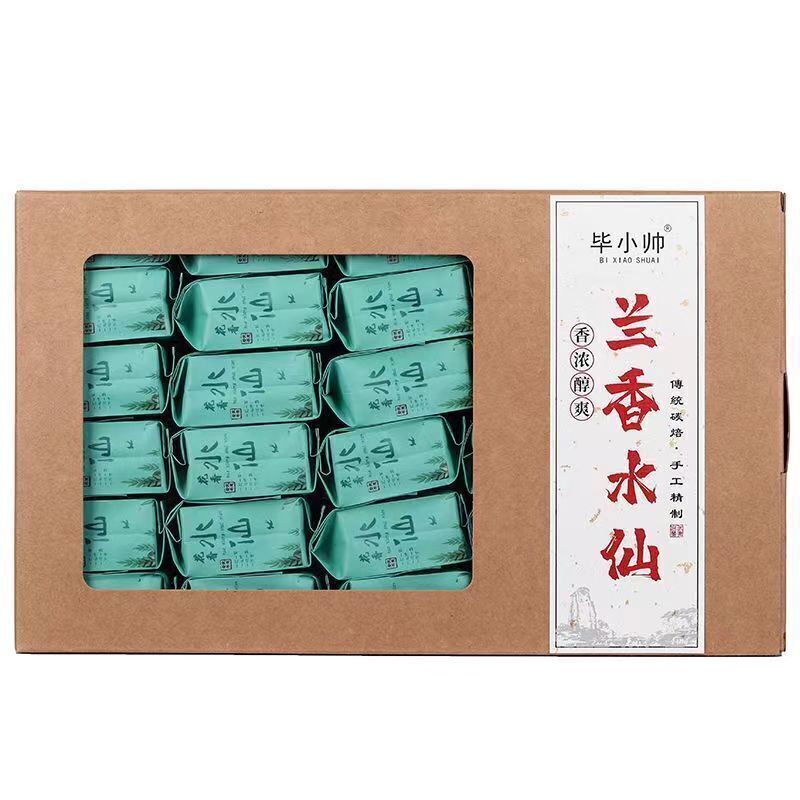 250g Narcissus Wuyi Rock Tea Fujian Oolong Tea Bagged Chinese Black Tea Benefits Main image