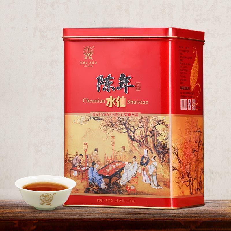 Baocheng A516 Aged Narcissus Wuyi Rock Tea Chaoshan Gongfu Tea Oolong Tea 1 Kg Secondary image
