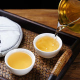 200g Yunnan Puerh Raw Tea Guafengzhai Raw Pu-erh Tea Cake Old Tree Puer Tea