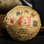 /Yunnan Yi Ren Phoenix Tuo Cha raw puer 100g Chinese Sheng Pu erh Tea