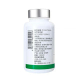 Premium Tien*s Ant Powder Capsules -100% Original, Boost Immunity and Vitality