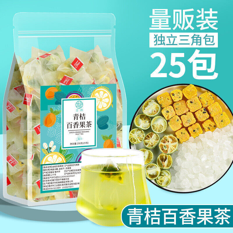 Kumquat Lemon Passion Fruit Cold Brewing Tea Fruit Tea  Fruit Tea 25 packs