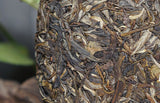 500g Raw HAIWAN Brand Old Comrade Deep Mountain Old Tree Pu-erh Tea Cake
