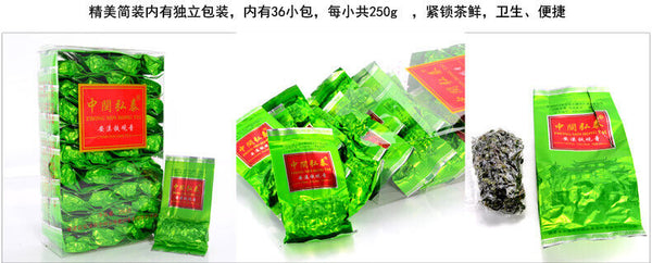 Qingxiang High Mountain Anxi Tie Guan Yin Tea Chinese Oolong Tea Tieguanyin 250g