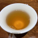 357g Yunnan Old Puerh Raw Tea Wild Banzhang King Raw Pu'er Tea Pu-erh Tea