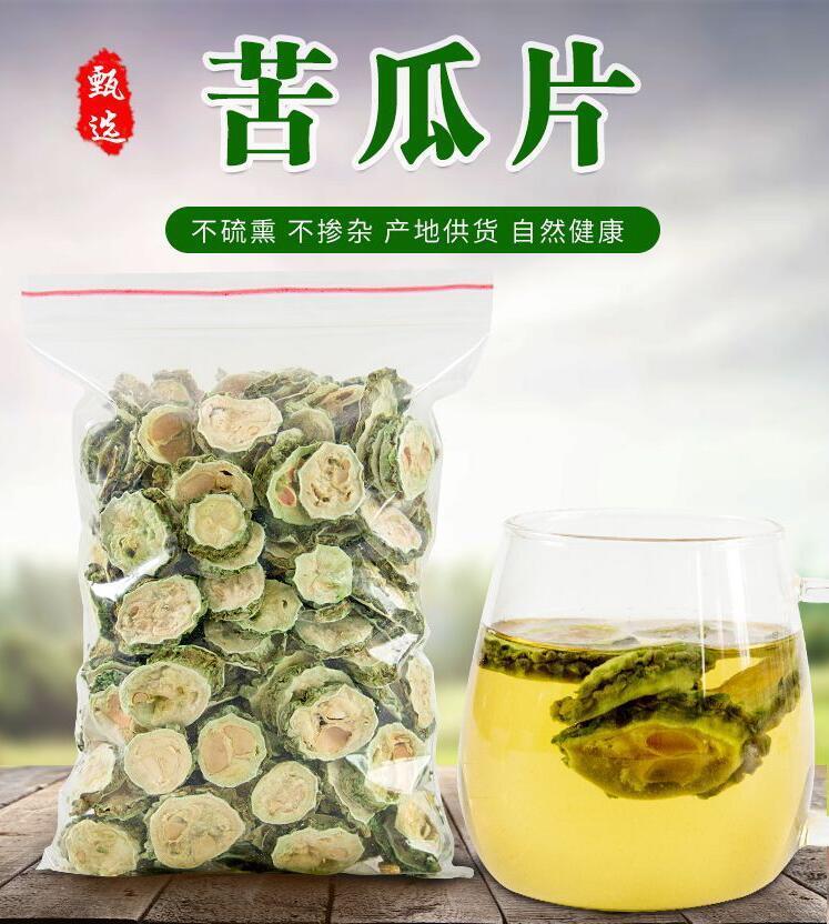 Dried Bitter Gourd Tea Slice Squash Momordica Charantia Herbs tea lose weight