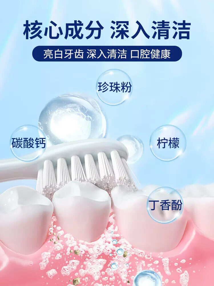50g XiuZheng Pearl Brightening Tooth Powder 修正珍珠亮白牙粉50g/罐 牙齿粉 洁牙护齿 美白粉 NEW Secondary image