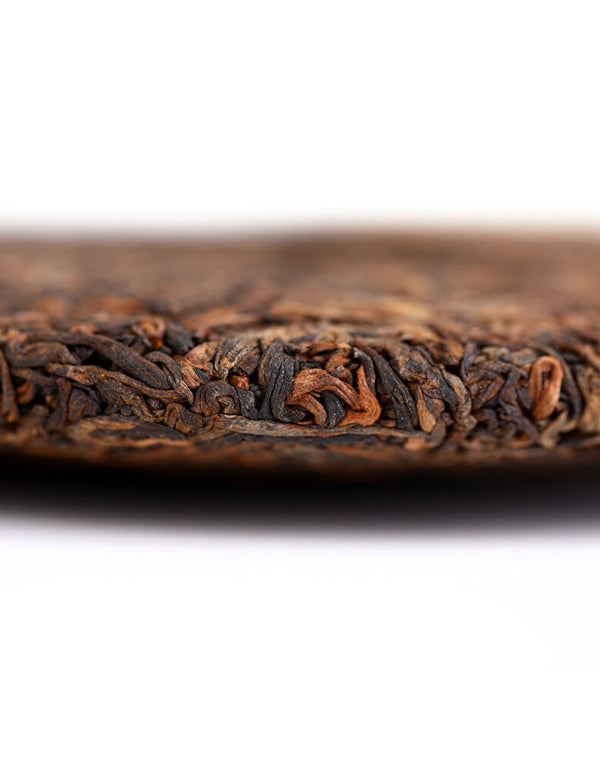 Liang Zai Pin Yunnan Famous Mountain Ancient Tree Haiwan Puer Tea Ripe 400g