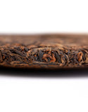 Liang Zai Pin Yunnan Famous Mountain Ancient Tree Haiwan Puer Tea Ripe 400g