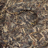 357g Menghai Ancient Tree Puerh Raw Tea Cake Yunnan Organic Premium Pu-erh Tea