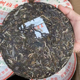 357g Yunnan Old Raw Pu-erh Tea Cake Banzhang Pu'er Raw Tea Aged Puerh Tea