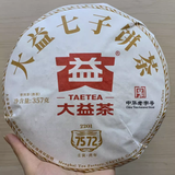 2022 TAETEA 7572 Menghai Dayi Puer Tea Cake Pu-erh Yunnan Pu'er Tea 357g Ripe