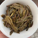 200g Yunnan Banzhang Raw Puerh Tea Brick 2015 Aged Pu-erh Raw Brick Tea Puer Tea