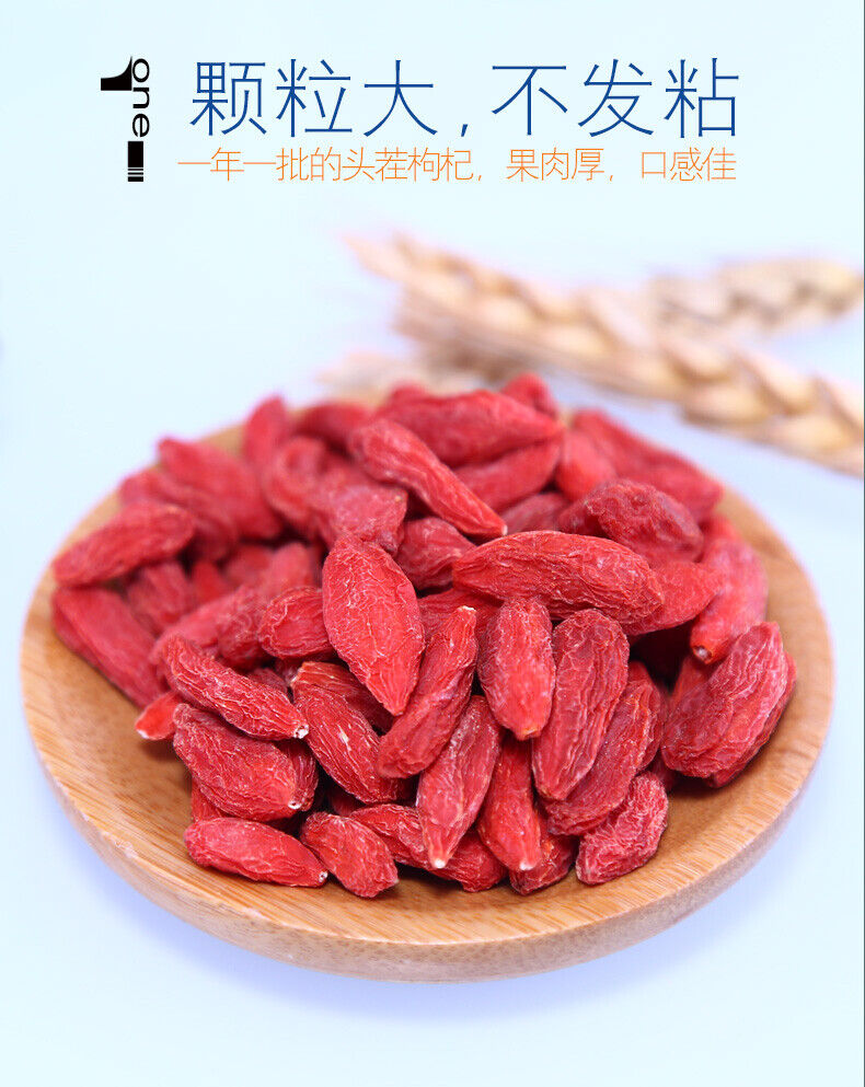 Supreme Organic Goji Berries Organic Goji Berry * China Ningxia Wolfberry 250g