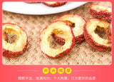 Chinese Hawthorn Slices Seedless Hawthorn Hollow Circle Dried Hawthorn 500g