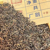 500g Yunnan Loose Leaf Ripe Puerh Tea Shuangshi Tongqinghao Cooked Puer Tea