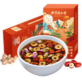 Brown sugar ginger jujube wolfberry tea 同仁堂红糖姜枣枸杞茶养生姜茶150g 养生茶 滋补调理 入口醇香
