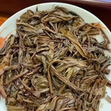 400g Yunnan Old Puerh Raw Tea Chunjian Aged Pu-erh Tea Cake Raw Pu'er Tea