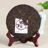 Yunnan Haiwan"Lao Tong Zhi" 908 Menghai Pu Erh Tea Cake 141 Puer Cooked Tea 200g