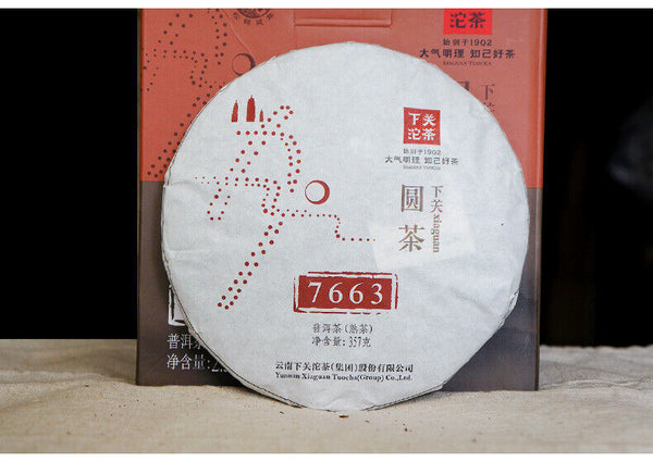 Classic 7663 Xiaguan Yuan Cha JIN YIN Puer Ripe Tea Pu-erh Shu Cake 357g