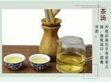 Premium Organic Bai Mu Dan White Peony White Tea Spring Tea Loose Leaf Tea 400g