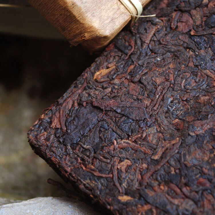Chinese Menghai 7562 Ripe Puer Shu Pu'er Brick Pu-erh 250g Bamboo Leaf Pack