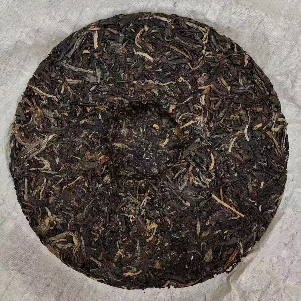357g Yunnan Old Pu-erh Raw Tea Cake Shunlinhao Aged Raw Puerh Tea Pu'er Tea
