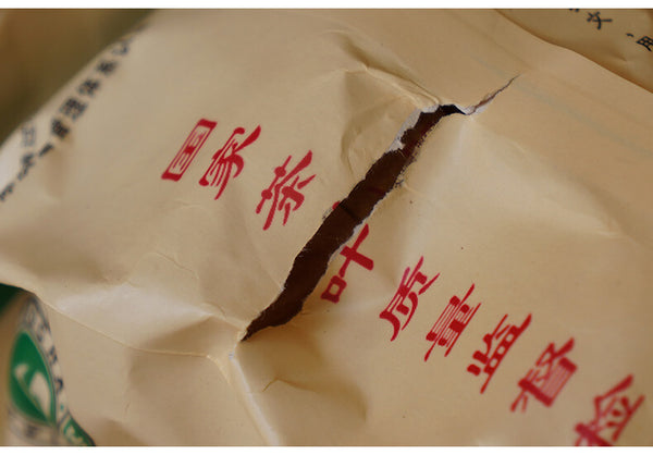 Class YI JI Raw Puer Tuocha Xiaguan Puerh Tuo Cha Tea Xia Guan Pu'er 500g