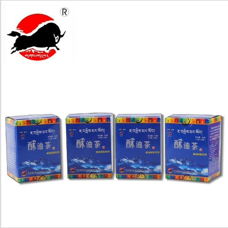 Instant Tibetan Flavour Yak Sweet Butter Tea 320g Tibet Buttered Tea Su You Cha