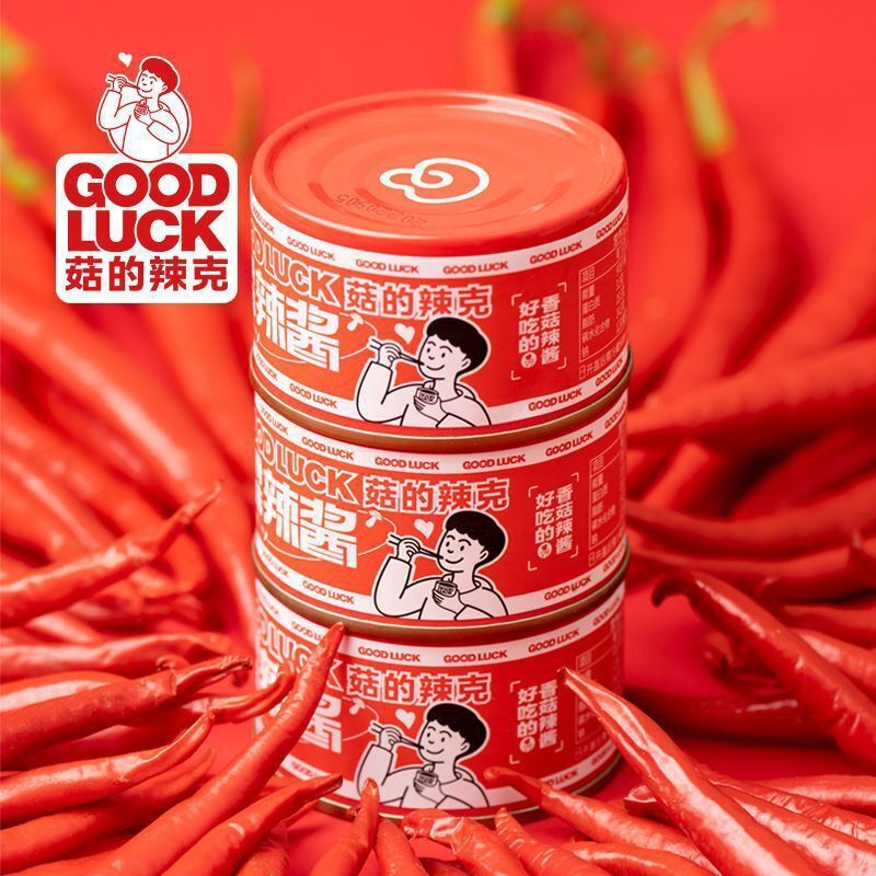 GOOD LUCK Mushroom Sauce Spicy Dipping Sauce 80g*3 菇的辣克 香菇牛肉辣酱80克/罐*3