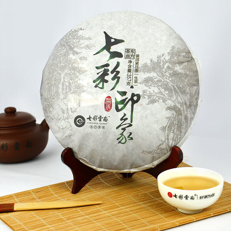 COLOURFUL YUNNAN Impression Puer Pu-erh Tea Cake 357g Chinese Raw Pu'er SHEN Main image