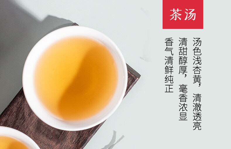 CHINATEA Fujian White Tea Bai Mu Dan Pai Mu Tan Tea White Peony Tea 100g Tin