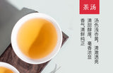 CHINATEA Fujian White Tea Bai Mu Dan Pai Mu Tan Tea White Peony Tea 100g Tin