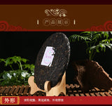ZI JUAN Tea Yunya Purple Puer Tea Puwen Sheng PuEr Pu-erh Raw 200g
