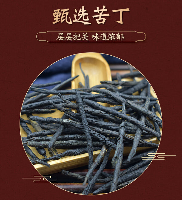 Premium Needle Kuding Tea Bitter Herbal Green Tea Chinese Spike Large-leaf 250g