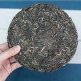 357g Yunnan Pu'er Raw Tea Jingmai Pu-erh Green Tea Cake Chinese Pu-erh Shengcha