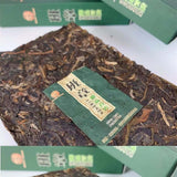 250g Pu-erh Brick Tea Super Grade Banzhang Raw Puerh Tea Yunnan Pu'er Green Tea
