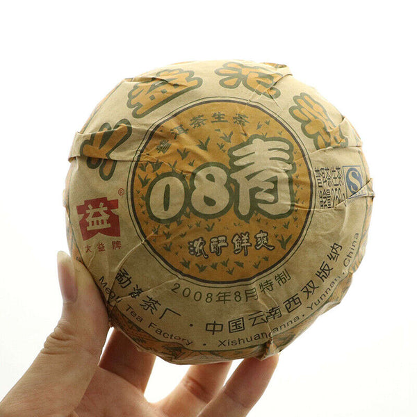 TAETEA 08 Qing Tuo Pu'er Tea Puerh Dayi Tuocha Batch 801 Puer Tea Raw 250g