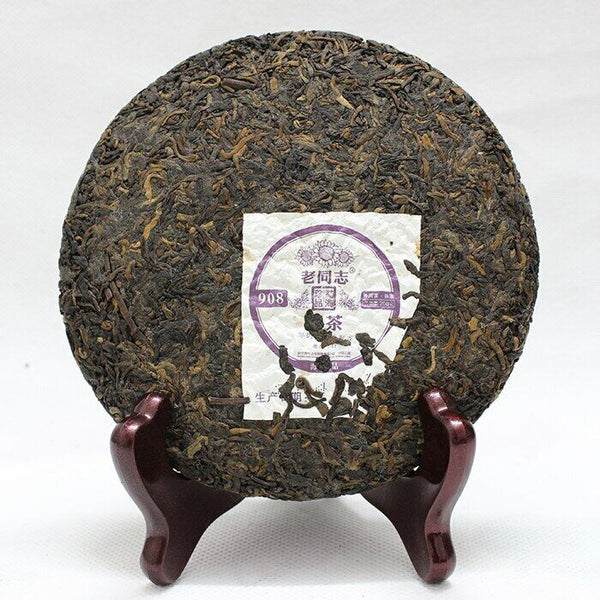 yr Haiwan Old Comrade Ripe Puer Tea Laotongzhi 908 Batch 141 Shu Puer 200g