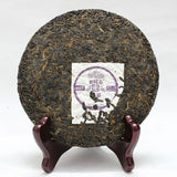 yr Haiwan Old Comrade Ripe Puer Tea Laotongzhi 908 Batch 141 Shu Puer 200g