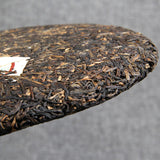 400g Health Care Organic Big Leaf Pu-erh Green Tea Cake Yunnan Old Pu'er Cha Tea