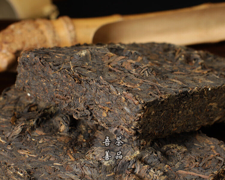 Xiaguan Baoyan Pai Pu-Erh Xia Guan Flame Tibetan Puer Tea Brick Raw 250g