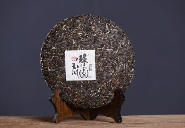 HAIWAN Brand Old Comrade Zhu Yuan Yu Run Pu-erh Tea Cake  400g Raw Puer