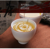 HAIWAN Old Comrade Wei Tian Xia Ren Zuo Hao Cha Pu-erh Tea Cake 357g Raw