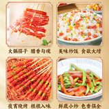 5 Bags Mini Cantonese Sausages Chinese Specialty Food 火锅肠迷你香肠小腊肠广式风味香肠腊肠烧烤肠