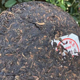 357g Yunnan Ripe Pu-erh Tea Cake Bulang Ancient Tree Aged Pu'er Cooked Tea