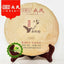 Mengku Rongshi Shu Puer Mu Ye Chun 3yr aged 400g Ripe Pu-erh Tea