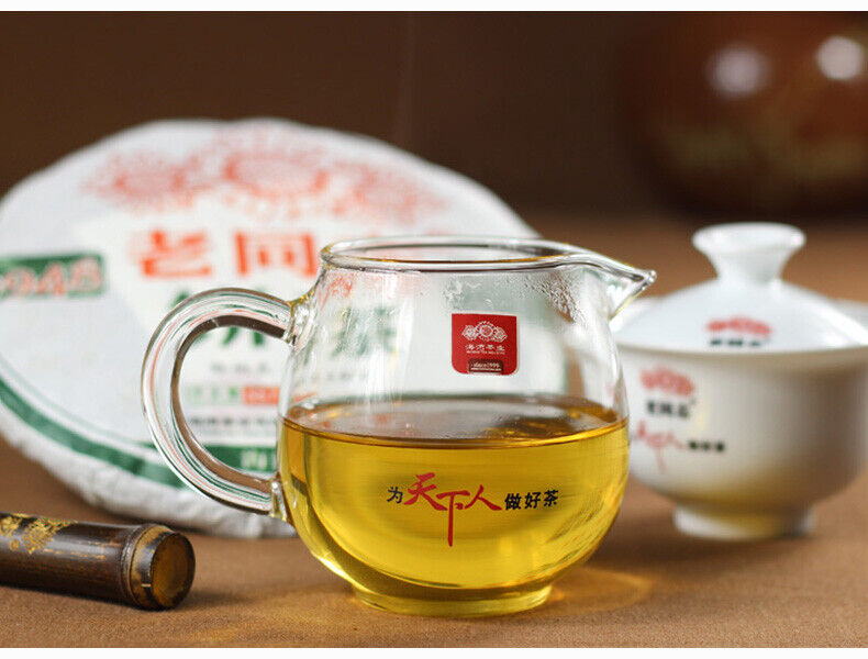 Year Lao Tong Zhi 9948 Raw Pu Er Tea Yunnan Haiwan Old Comrade Puer 357g