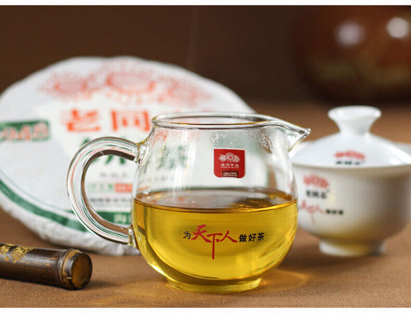 Year Lao Tong Zhi 9948 Raw Pu Er Tea Yunnan Haiwan Old Comrade Puer 357g