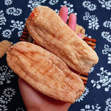 云南邵通天麻 三年一采 Tian Ma / 500g Pure Herbal Gastrodia Elata Root / Rhizoma gastrodia